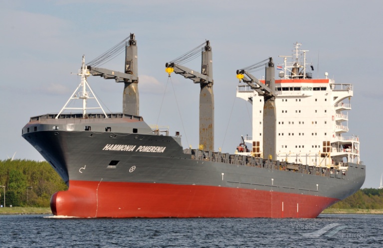 MV Pomerania Sky, attacked by pirates with 11 crew kidnapped