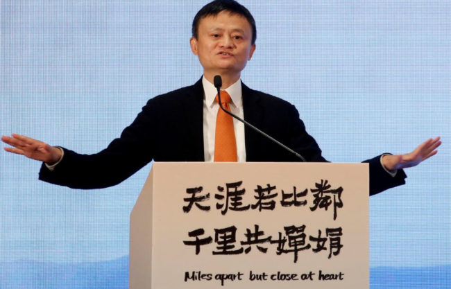 Alibaba founder Jack Ma, the capitalist who is also a communist